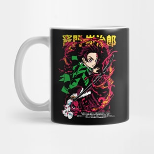 Tanjiro Kamado Hinokami Kagura Mug